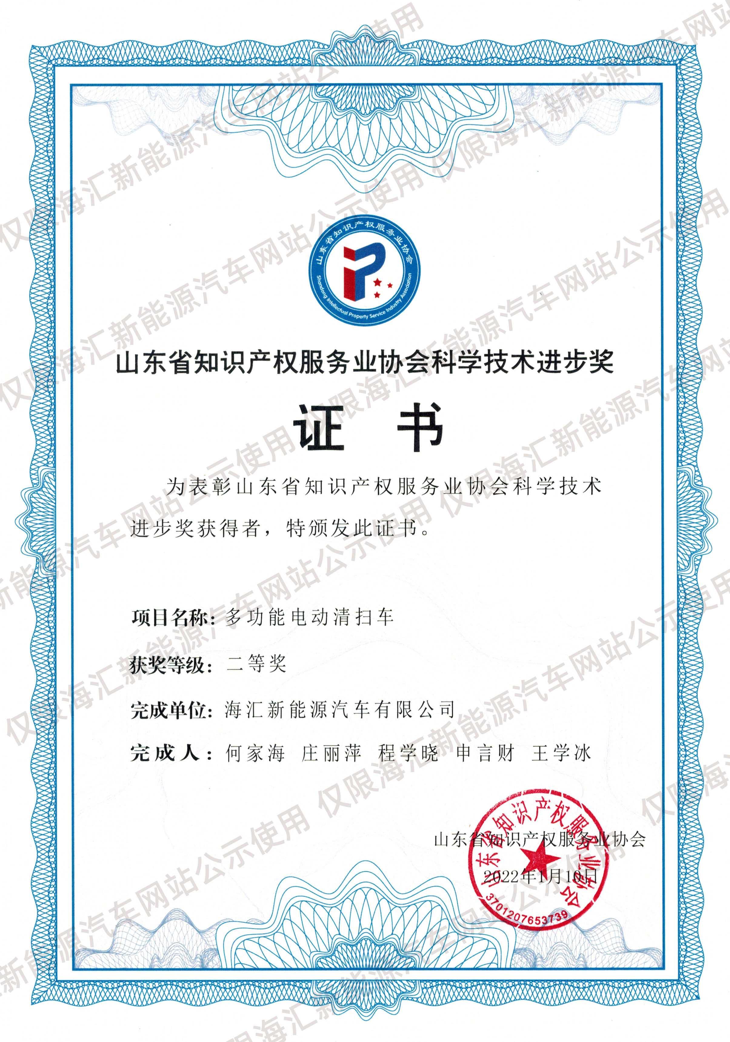 ʡ֪�R(sh��)�a(ch��n)��(qu��n)�ƌW(xu��)���g(sh��)�M(j��n)����(ji��ng)